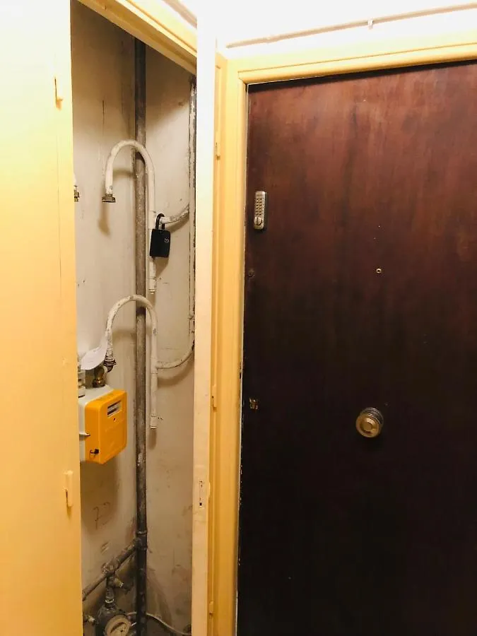 Bel Appartement - 50M2 A 7 Minutes Du Centre Au Calme Nice 0*,  France